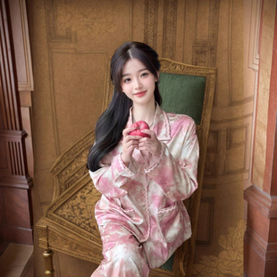 2025桑蚕丝高级感睡衣女春夏季 家居服 时尚 水墨印花甜美可爱风长袖