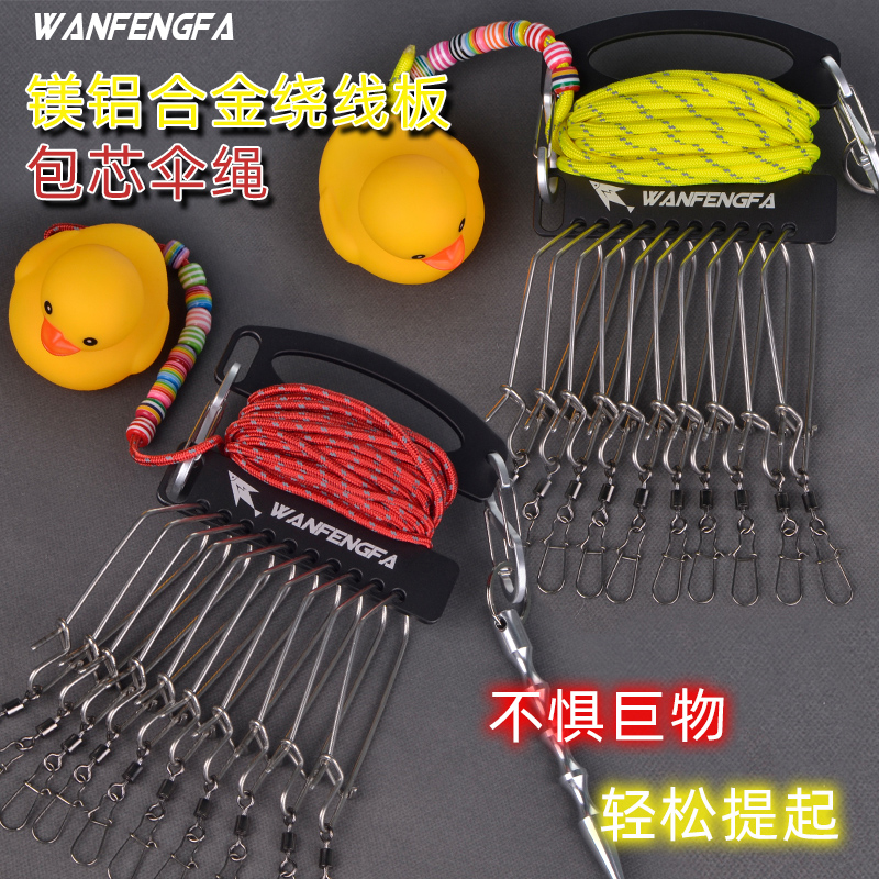 铝合金不锈钢板绕线挂扣板带提手