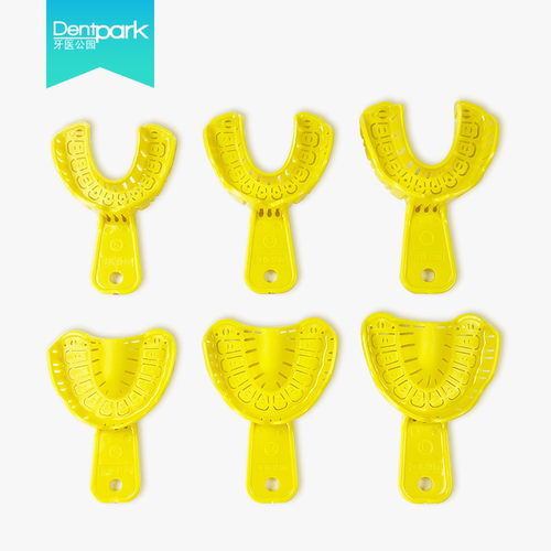 正畸牙托塑钢牙托可热塑型