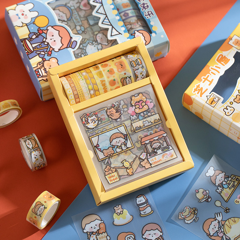 语闲一枚小柒柒手帐胶带贴纸礼盒可爱少女心女生手账和纸装饰素材