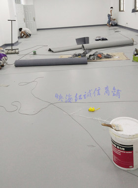 自流平培训班拼花pvc塑胶地板