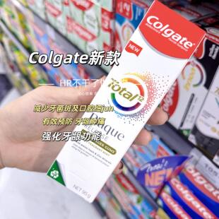 泰国高露洁新款total12去渍亮白抗敏牙膏成人口腔健康牙菌斑减少