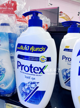 自用爱用泰版高露洁高端品牌protex沐浴露大支装套装宠物家庭友好