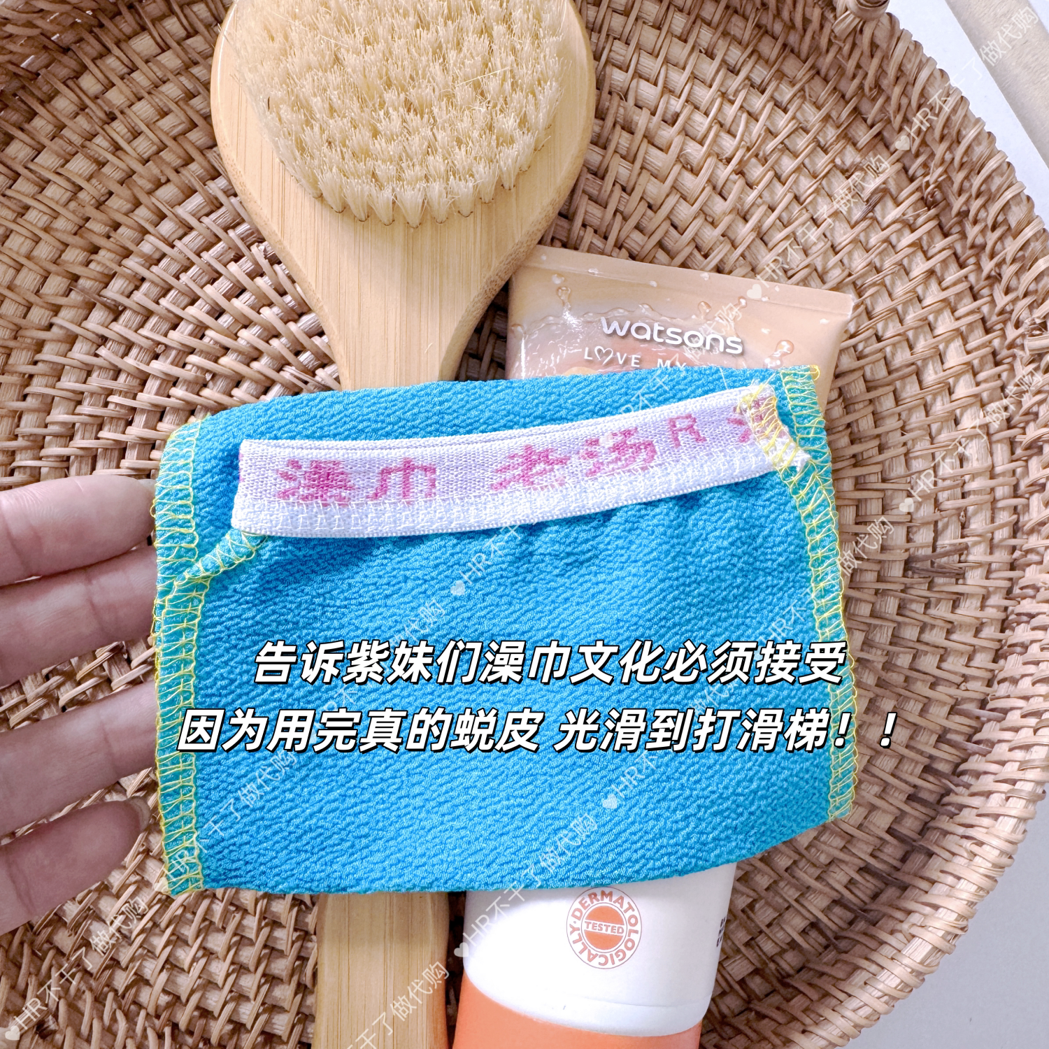 老汤东北澡巾搓泥单层薄款