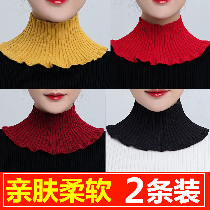 针织韩版仿貂绒纯色围脖