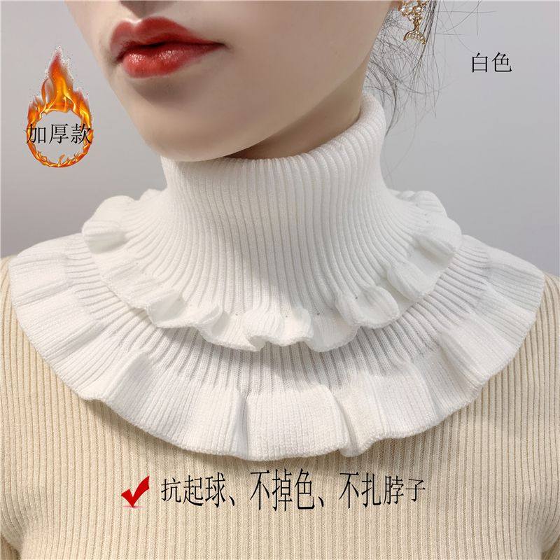 假领子围脖护颈秋冬女士高领套脖新款加厚加大百搭套头纯色假领子,服饰配件/皮带/帽子/围巾,假领,淘宝优惠券,粉丝福利购,淘宝优惠卷