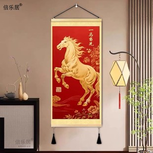 一马当先新年装饰画客厅好寓意金色骏马图挂画喜庆春节布置墙壁画