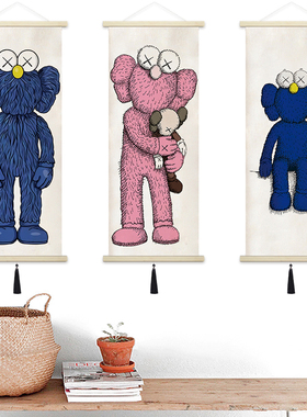 芝麻街KWAS卡通挂毯居家用鞋柜墙上挂件店面餐厅挂画公仔装饰画布