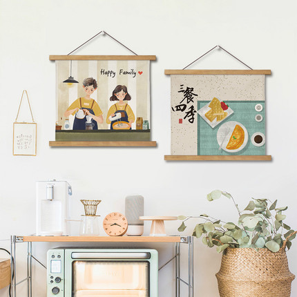 Restaurant ins Hanging Cloth for Living Room and Bedroom, Warm Wall Art, Hanging Painting, Meter Box Cover, Tapestry, Decorative Painting, No Drilling Required