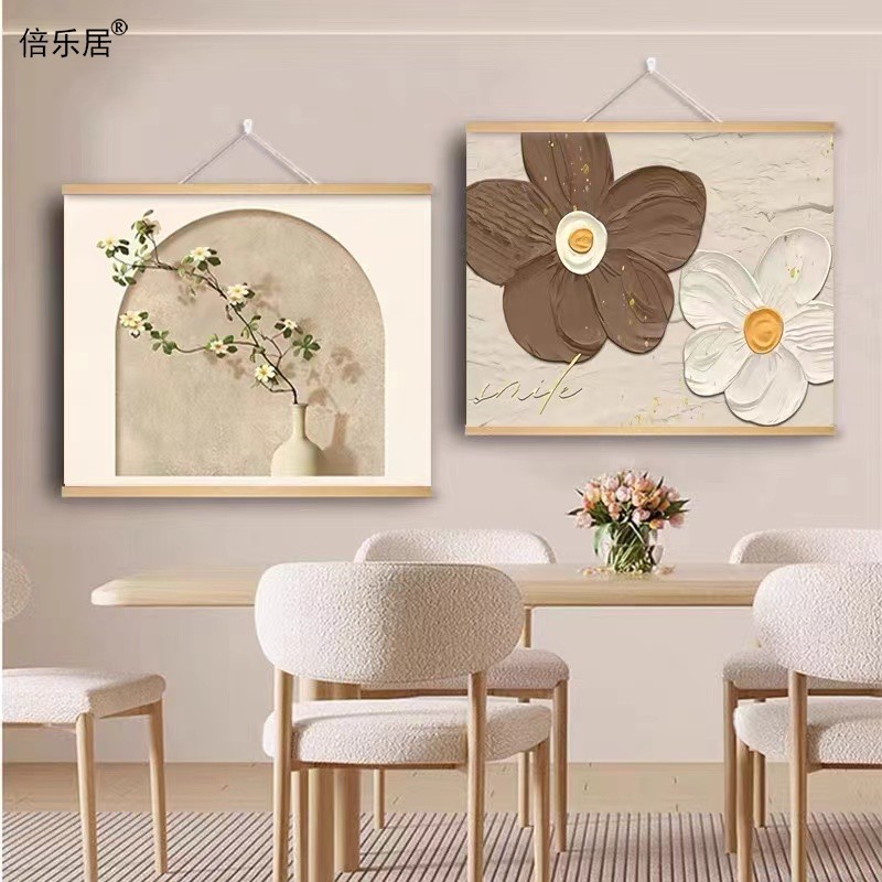 简约肌理感油画客厅餐厅挂画北欧ins风床头装饰画横版壁画奶油色图片