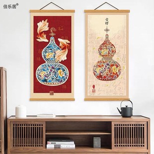 新中式葫芦入户玄关挂画福禄呈祥客厅禅意福禄图装饰画百福图壁画
