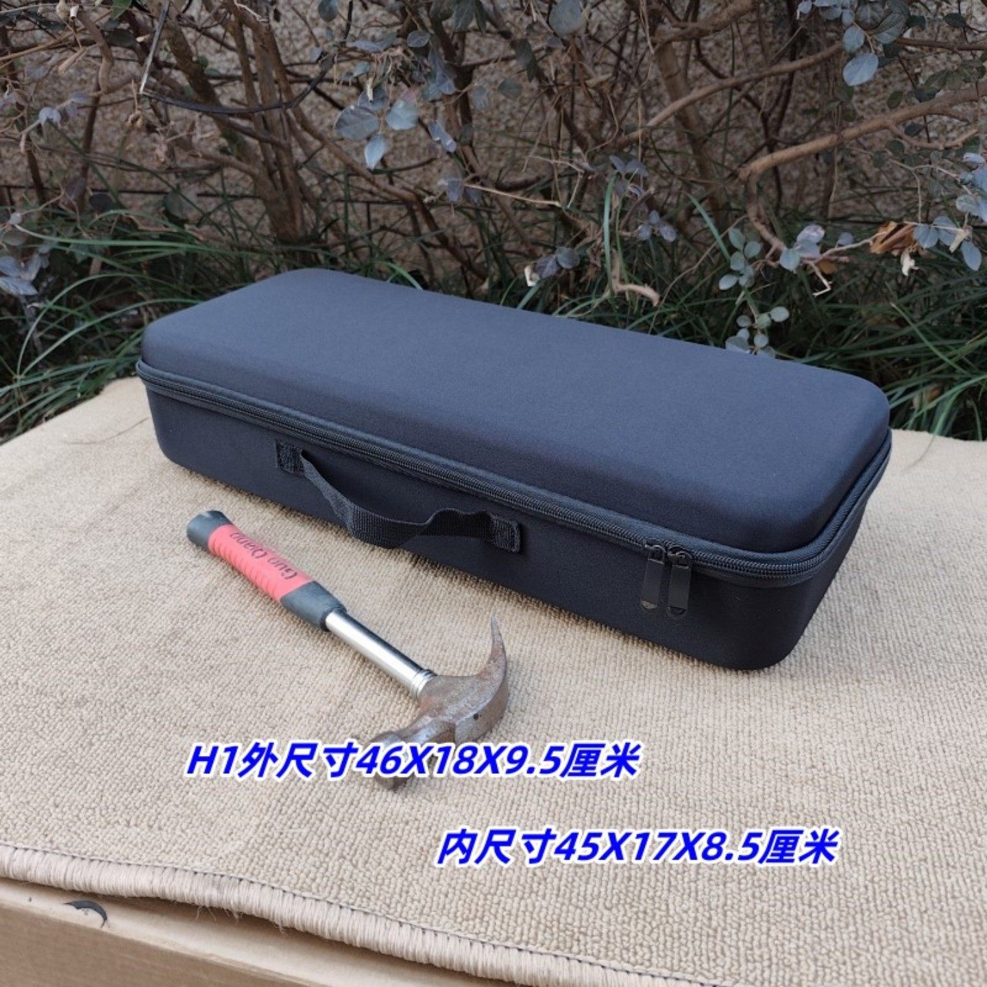 大号45厘米长手提硬壳防水工具包机械键盘防护包多功能便携维修包,五金/工具,工具包,淘宝优惠券,粉丝福利购,淘宝优惠卷