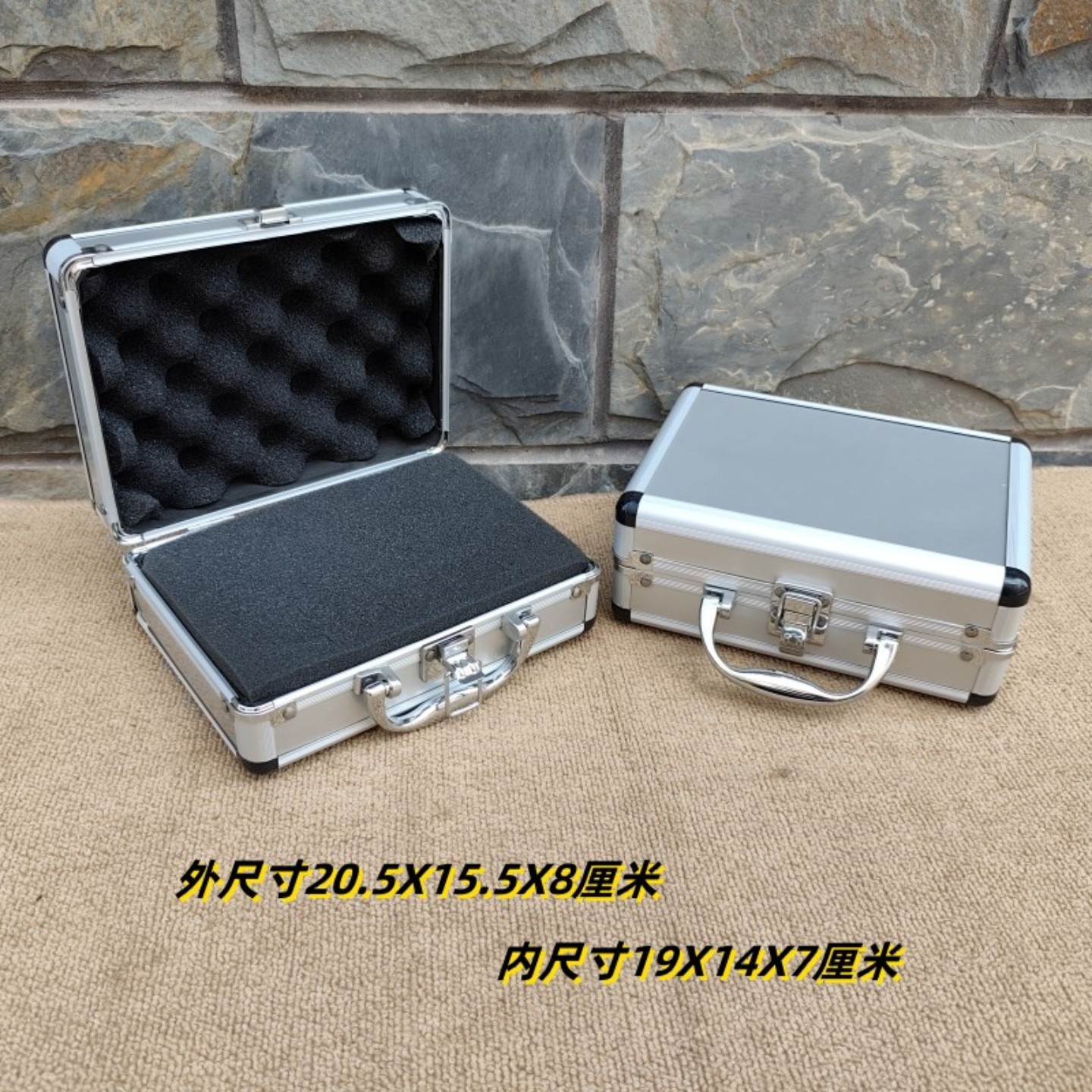 手提小铝合金五金工具箱商品展示箱多功能小件收纳箱便携式维修箱