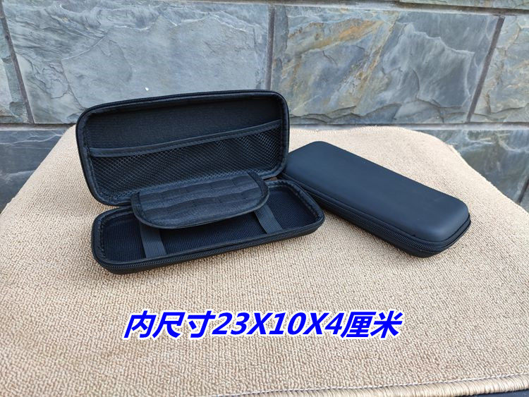 数码收纳包多功能U盘数据线耳机收纳盒小号便携式手提硬壳工具包使用感如何?