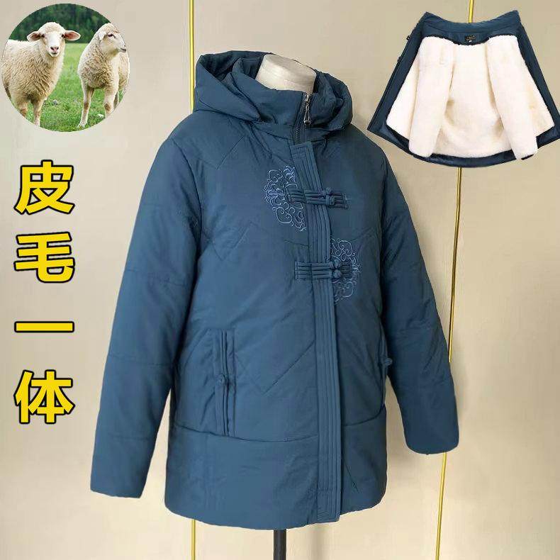 中老年人羊毛棉袄女士皮毛一体加厚保暖外套冬季真羊皮棉衣妈妈装