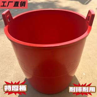 老式熟胶塑料水桶农村挑水桶挑粪桶尿桶生活桶装水家用桶加厚耐摔