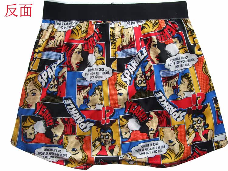 Pantalon pyjama jeunesse - Ref 721808 Image 3