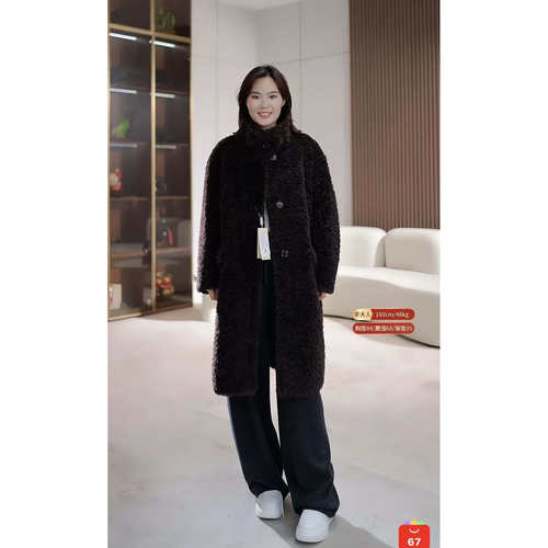 【李夫人MOMO粉丝专享】ZQ1308