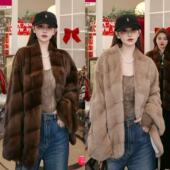 衣长65cm 洋气皮草25005 粉红粉丝专享 时尚