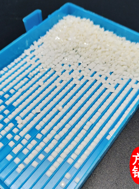 方钻单卖专业钻石画补钻配钻十字绣2.5mm缺钻石画配件粘羽毛球头