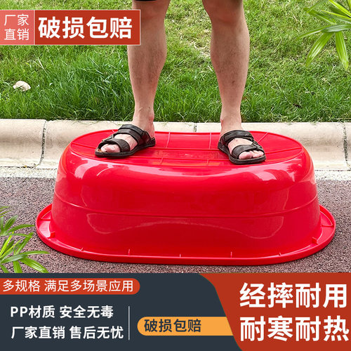 大长盆加厚家用耐用泡澡盆洗衣盆