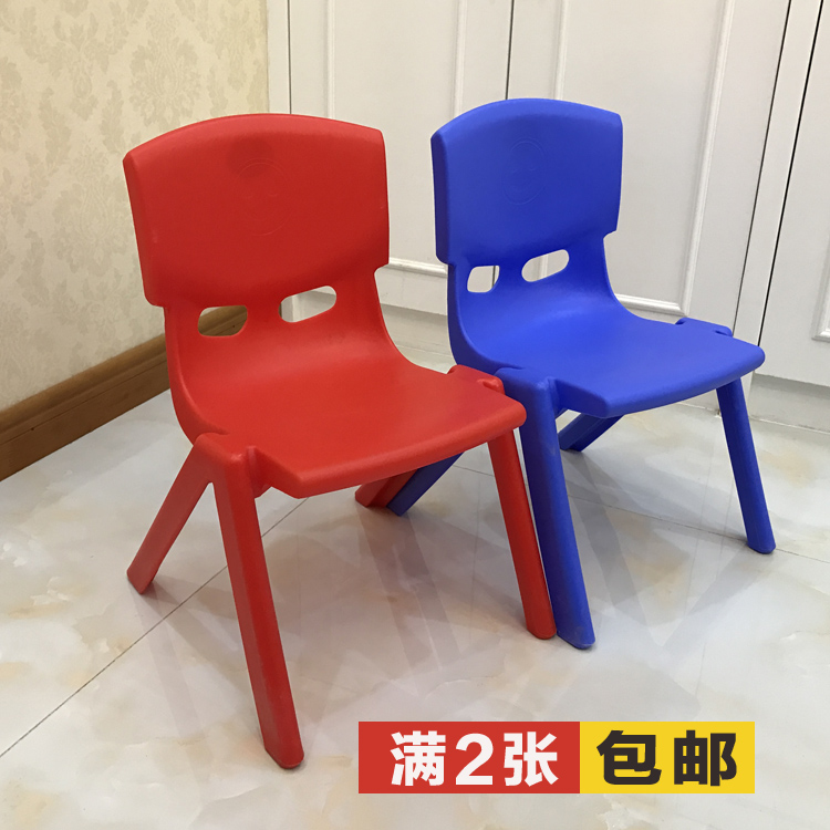 兒童加厚椅子幼兒園靠背椅寶寶椅子塑料凳子桌椅家用防滑凳子