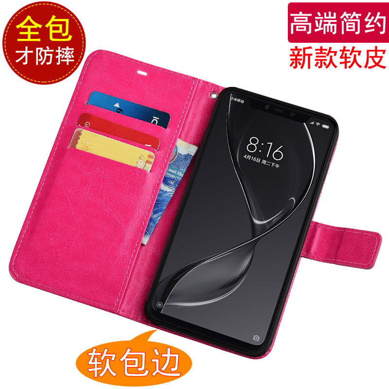 适用于小米8透明探索版手机壳翻盖式小米8屏幕指纹版插卡皮套 mi8探索版全包软胶保护套