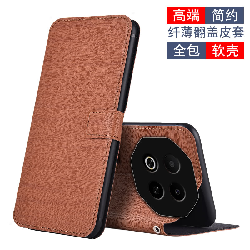 魅族NOTE16翻盖插卡磁吸扣式软胶