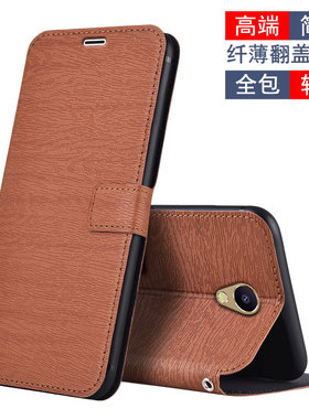 魅族魅蓝6手机壳全包软胶 魅族M6皮套翻盖插卡式m711c/q/M保护套