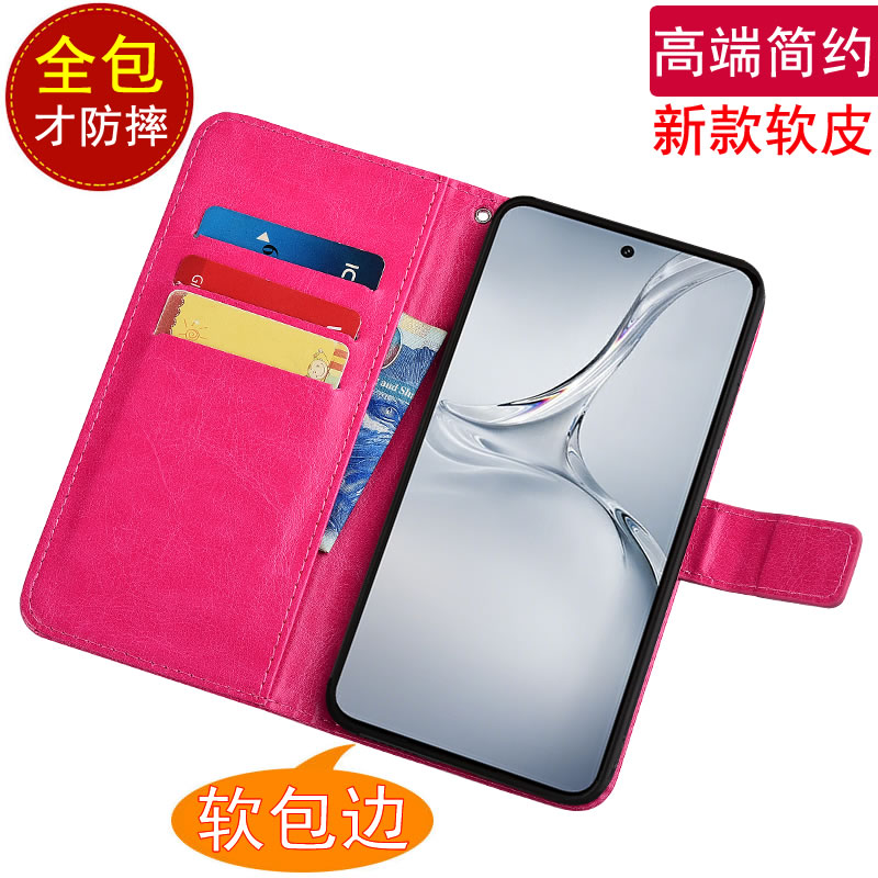 OPPOK12X仿皮+软胶商务手机壳