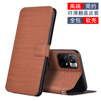 适用于小米POCO M4Pro5G海外手机壳Note11 5G全包软胶防摔商务皮套20191116AC翻盖插卡磁扣保护套