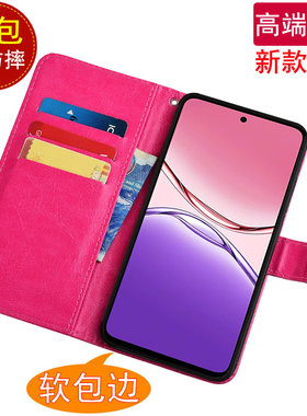 适用于OPPO A5X手机壳磁扣插卡钱包款翻盖皮套软硅胶A5x国际版全包防摔男女经典复古pkw110保护套