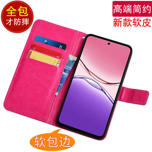 oppo手机壳a5x皮套防摔保护套