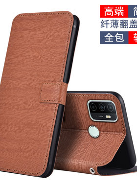 适用于OPPO A53 2020手机壳全包软硅胶防摔CPH2127皮套翻盖插卡式保护套