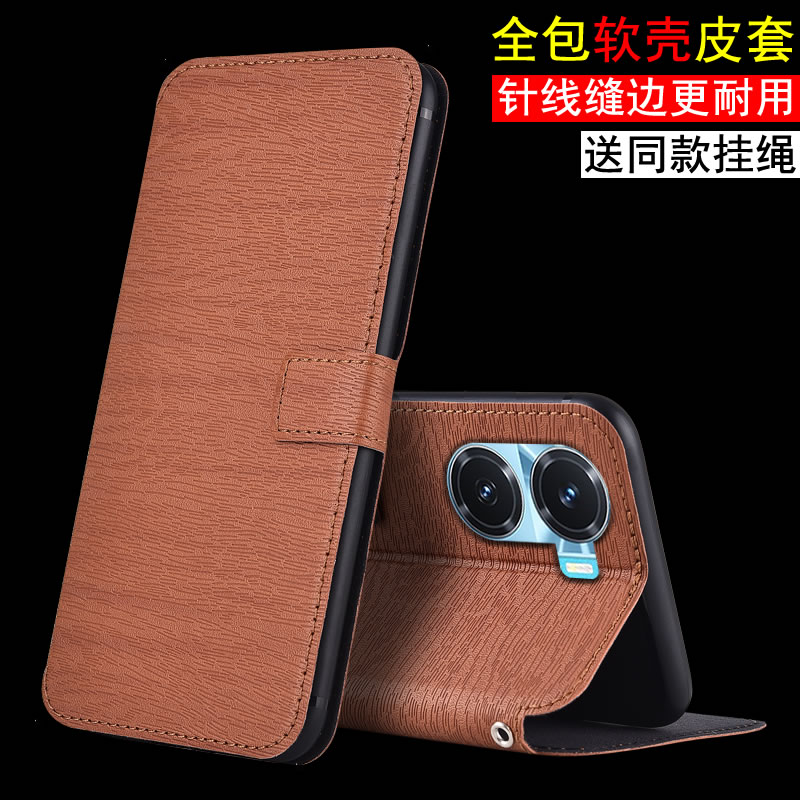 荣耀X40i仿皮翻盖磁扣软胶手机壳