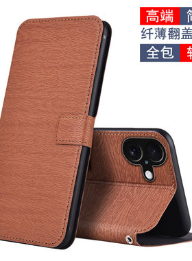 适用于苹果17手机壳全包软硅胶防摔皮套A3521翻盖插卡磁吸扣式保护套男女