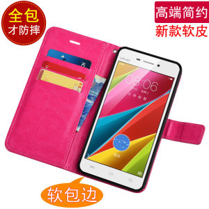 适用于vivo Y37老版本手机壳翻盖式插卡皮套手机Y937Y37A/L/T全包软硅胶保护套