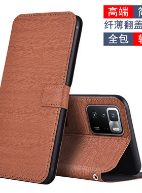 适用于红米Note10Pro5G手机壳全包防摔Redmi Note10Pro5G皮套m2104k10ac翻盖保护套