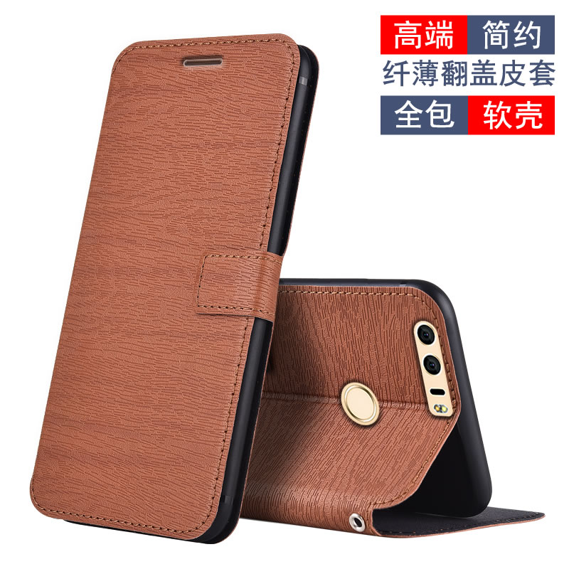 荣耀8仿皮软胶防摔商务手机壳