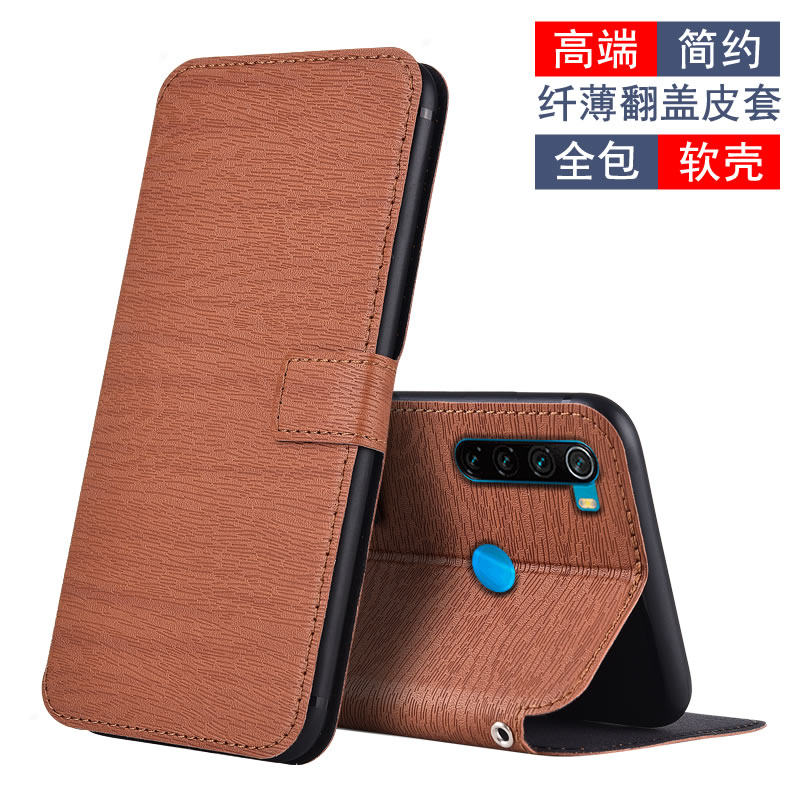 适用于红米Note8手机壳M1908C3JE全包软胶防摔Redmi Note8皮套翻盖插卡磁扣保护套,3C数码配件,手机保护套/壳,淘宝优惠券,粉丝福利购,淘宝优惠卷