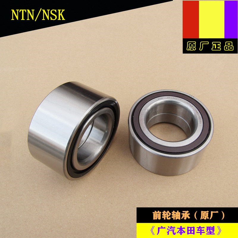 适用本田雅阁飞度思迪锋范奥德赛缤智歌诗图凌派前轮轴承轮毂原厂