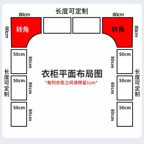 防尘帘开放式衣帽间架子组装金属衣柜框架卧室铁艺落地钢制挂衣架