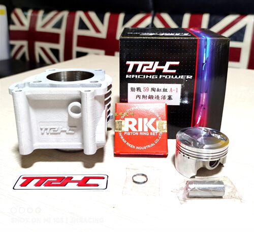 劲战陶瓷中缸trhc轻量化