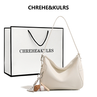 CHREHE&KULRS可樂包通勤托特包女