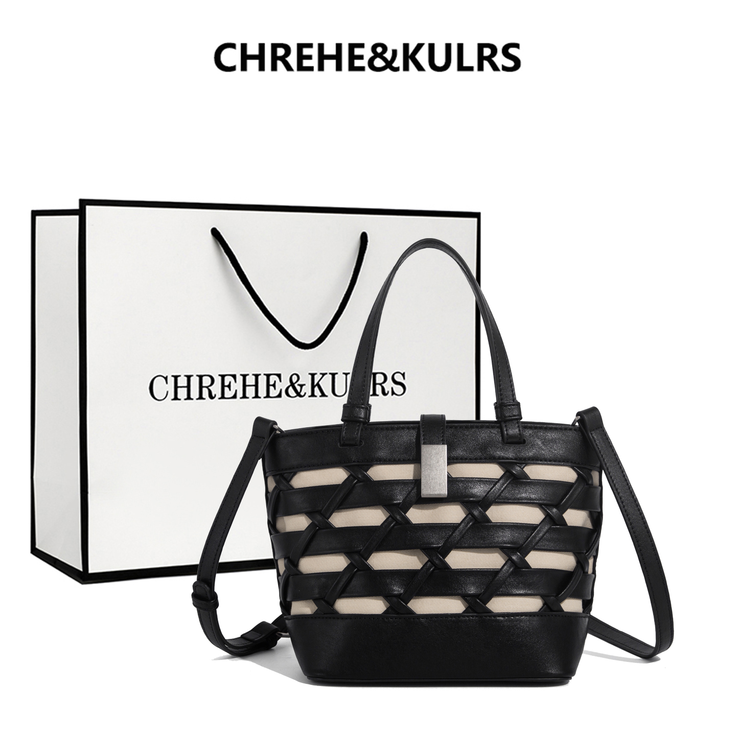 CHREHE&KULRS牛皮菜篮子编织包女