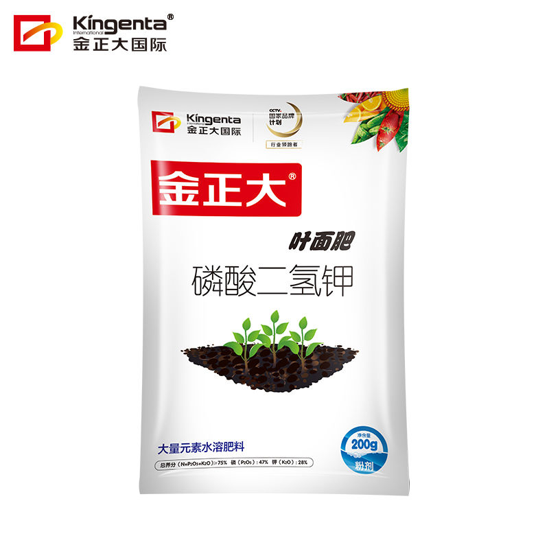 金正大磷酸二氢钾叶面肥花卉果树绿植多肉水溶肥复合肥新型肥包邮
