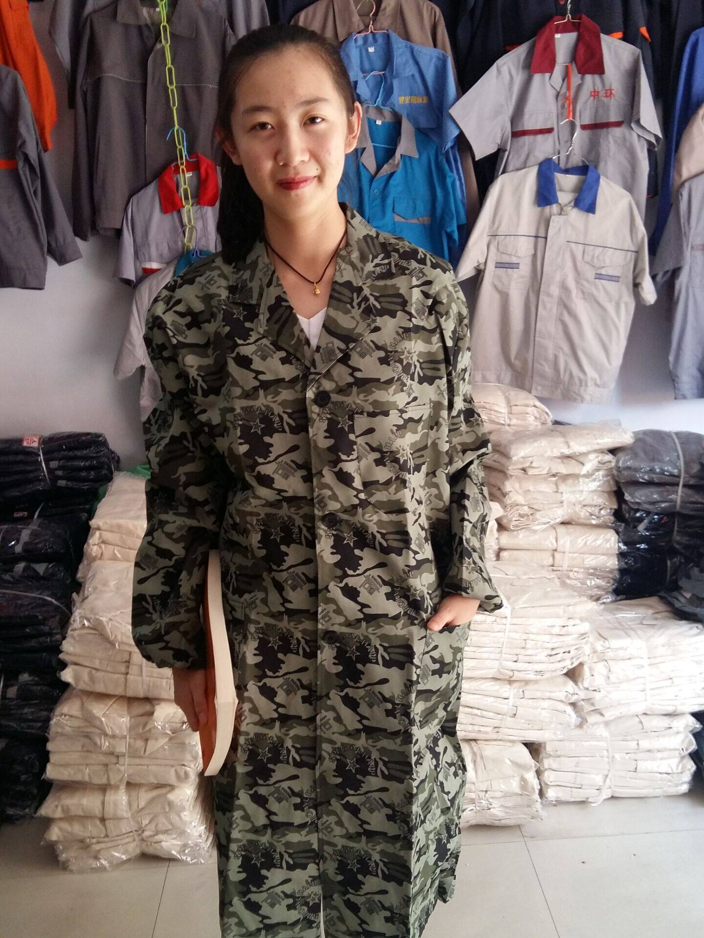 Vêtement de travail - Ref 1913297 Image 3