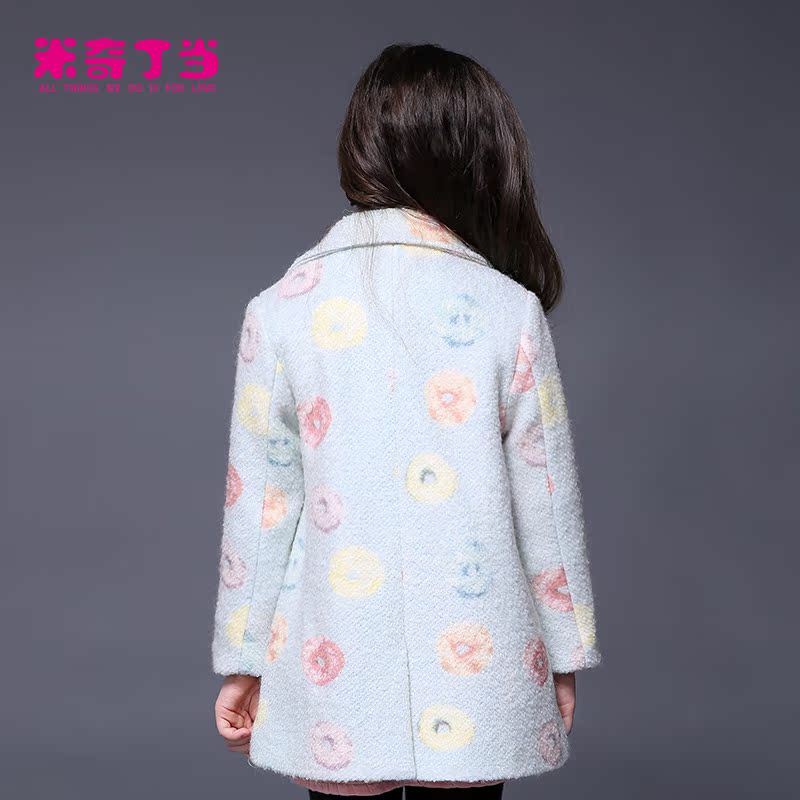 Manteau pour fille MIQIDIDA en mélange - Ref 2162113 Image 3