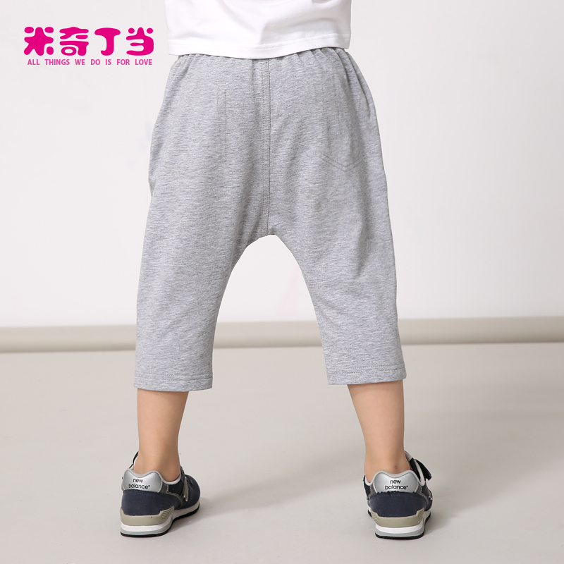 Pantalon garcon MIQIDIDA M162202074 - Ref 2054932 Image 3