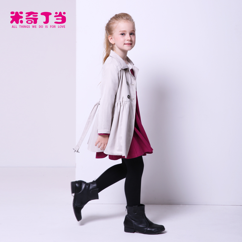 Manteau pour fille MIQIDIDA - Ref 2162969 Image 3